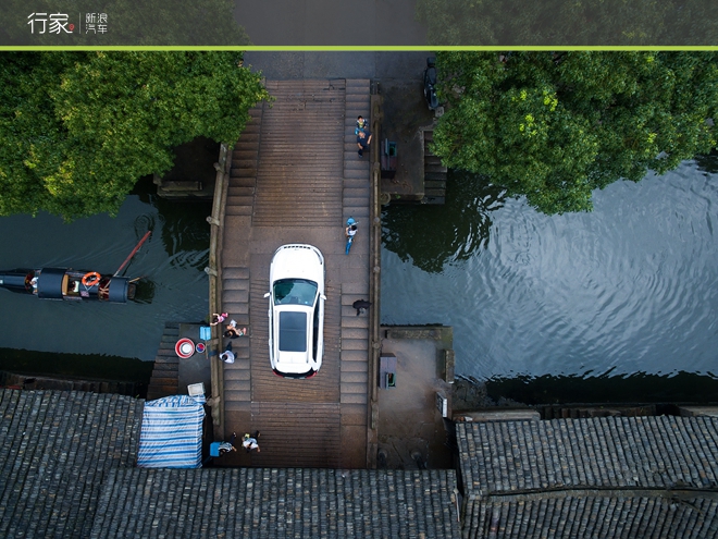 活着的水乡 JEEP自由光寻找浙江最美村落