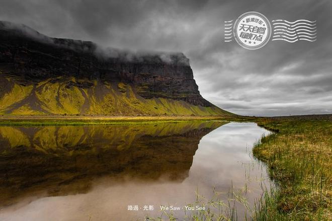 自驾|冰岛自驾 一部书一部电影和一支乐队