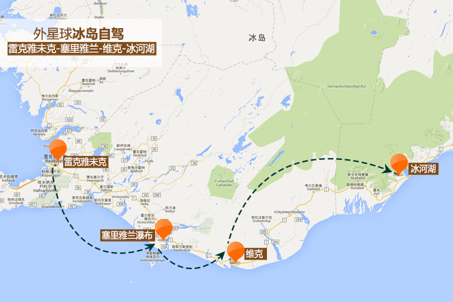 自驾|冰岛自驾 一部书一部电影和一支乐队