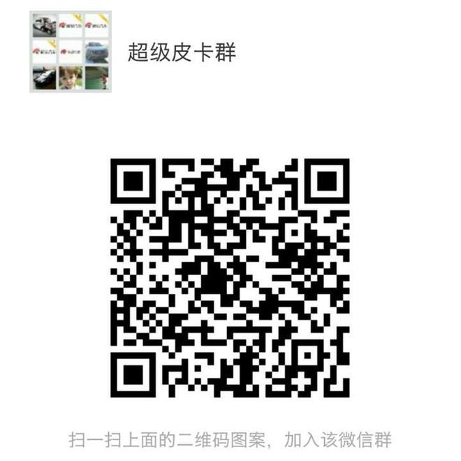 总听说烧机油,你知道到底怎么烧的吗?