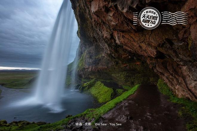 自驾|冰岛自驾 一部书一部电影和一支乐队