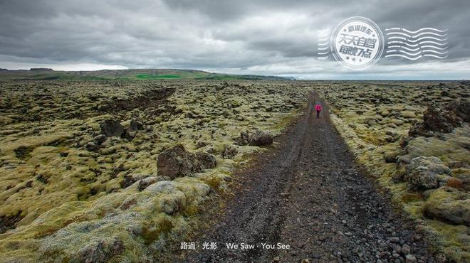 自驾|冰岛自驾 一部书一部电影和一支乐队