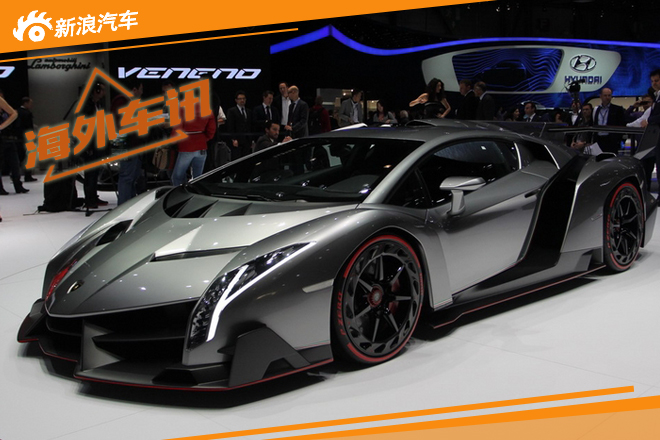 限量20台 兰博基尼Centenario明年发布