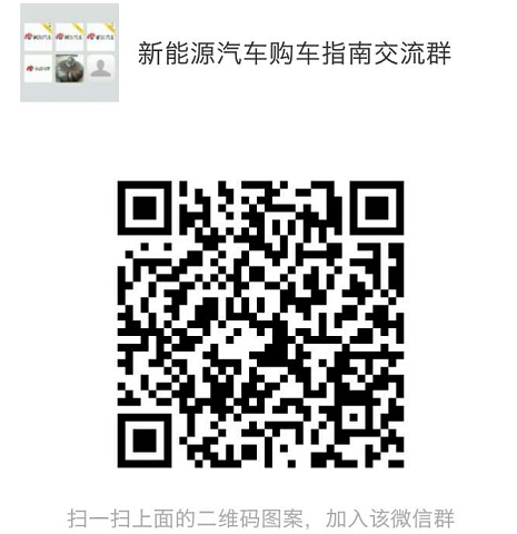 闯红灯竟然没事？这到底怎么做到的？