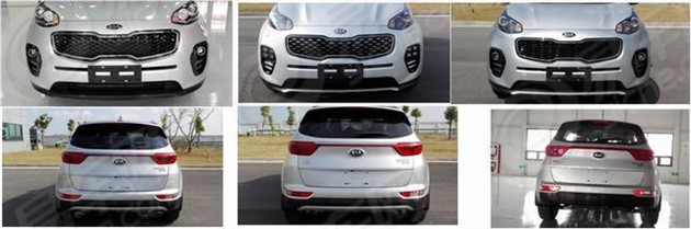 曝起亚KX5申报图 多种配置/或2月20日上市
