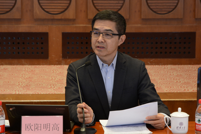 电动车百人会执行副理事长 欧阳明高