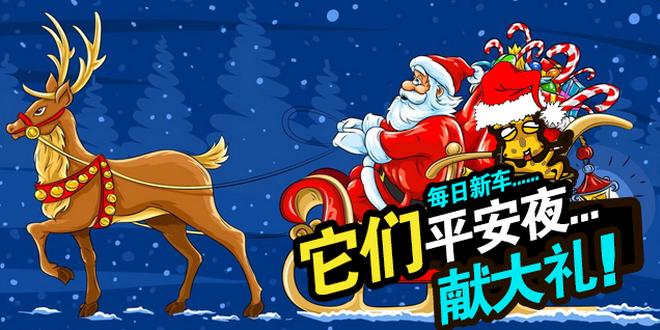 每日新车 奔驰G500/雷诺科雷嘉等将上市