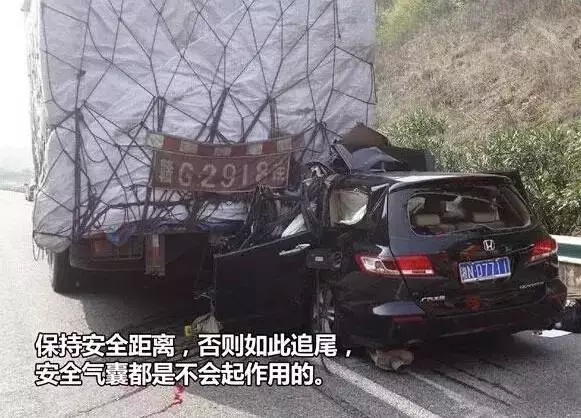 遇到大货车，记住这5条能保命！