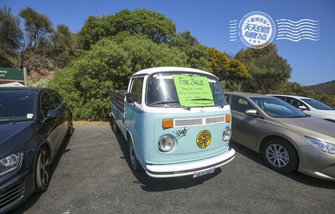 自驾|单身汪别点 娶好媳妇胜过一百个自驾！