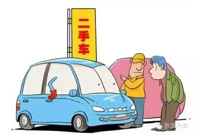 新司机更适合开新车还是二手车？