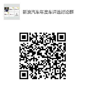 只需30秒，跟玻璃雾气说拜拜！