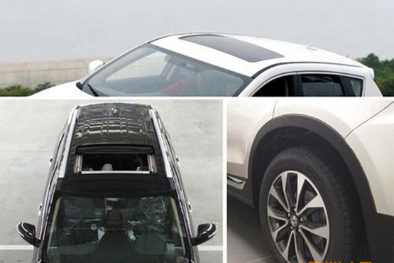 东风风度MX5申报图曝光 北京车展亮相