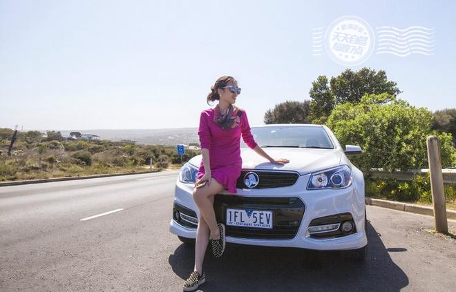 自驾|单身汪别点 娶好媳妇胜过一百个自驾！