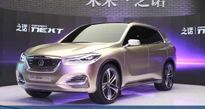 德系十款电动车将陆续上市 国产车占多数