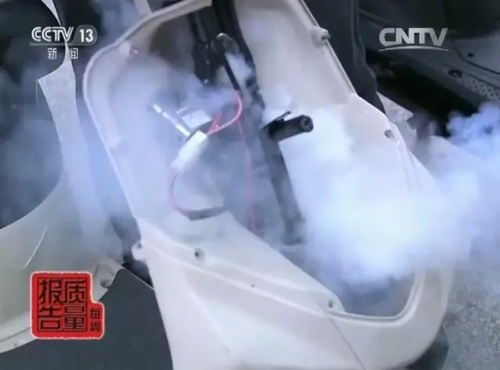 近半数电动车存在电路隐患 有起火危险