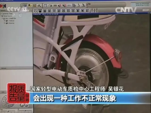 近半数电动车存在电路隐患 有起火危险