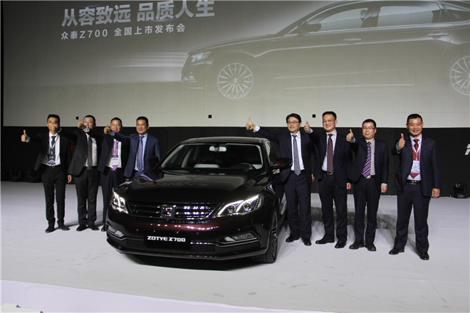 众泰Z700正式上市 售价9.98-15.88万元