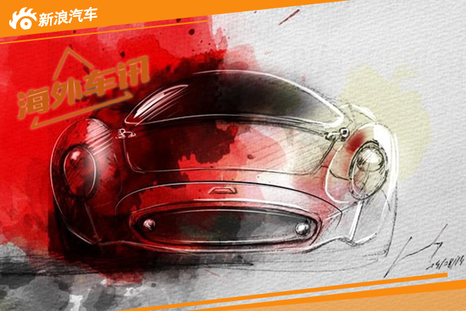 定制跑车品牌Jannarelly将发布首款跑车