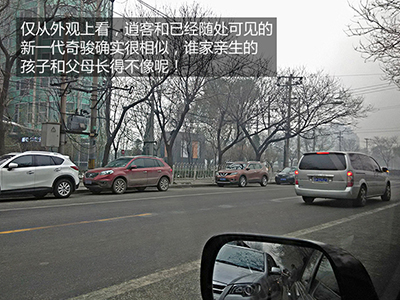 跨界SUV先驱继任者做好接棒准备了吗？