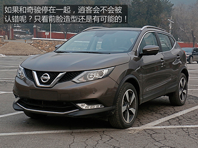 跨界SUV先驱继任者做好接棒准备了吗？