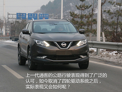 跨界SUV先驱继任者做好接棒准备了吗？