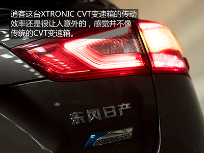 跨界SUV先驱继任者做好接棒准备了吗？