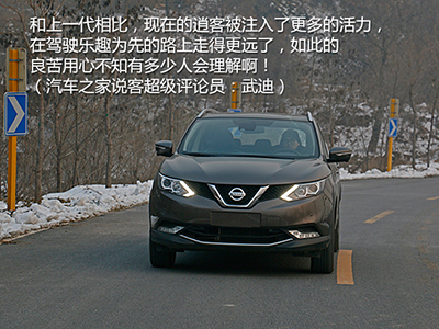 跨界SUV先驱继任者做好接棒准备了吗？