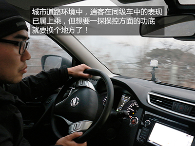 跨界SUV先驱继任者做好接棒准备了吗？