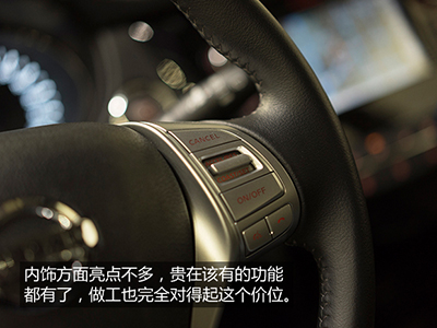 跨界SUV先驱继任者做好接棒准备了吗？