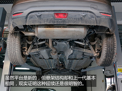 跨界SUV先驱继任者做好接棒准备了吗？