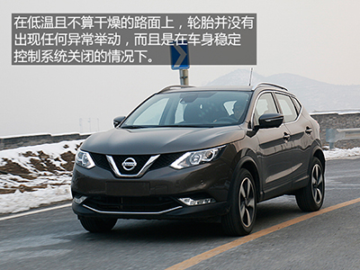 跨界SUV先驱继任者做好接棒准备了吗？