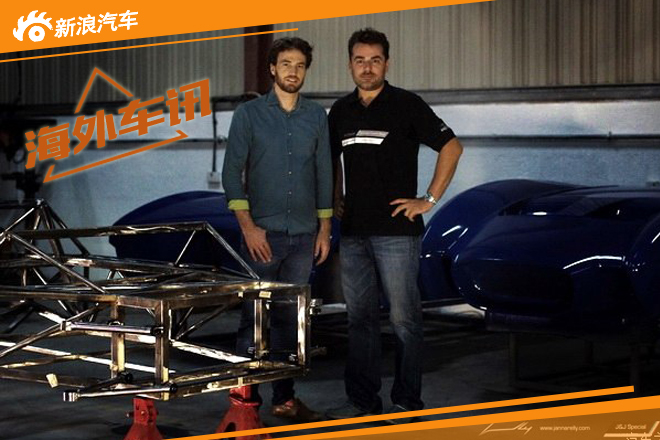 定制跑车品牌Jannarelly将发布首款跑车