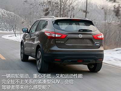 跨界SUV先驱继任者做好接棒准备了吗？