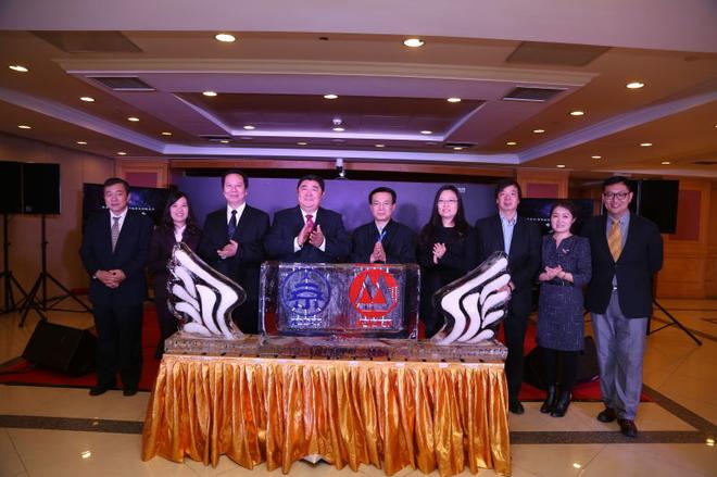 “北京出行”牵手招商银行共同推广电动汽车