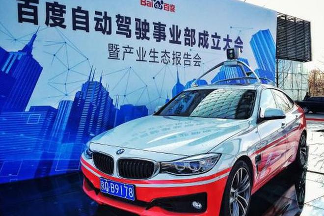 IT集体涌入电动汽车:打破壁垒后的融合