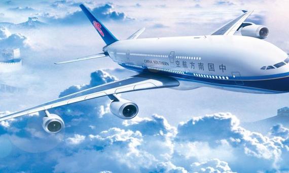 航企联手发难去哪儿，机票分销路在何方？