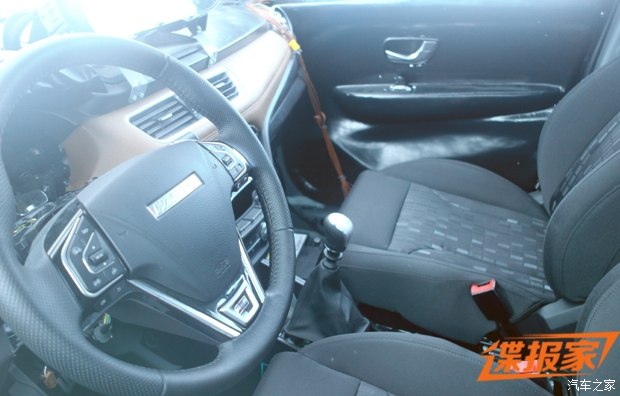 620x0_1_autohomecar__wKgH1FaIg-2ARYOsAAKWghBdK4I235