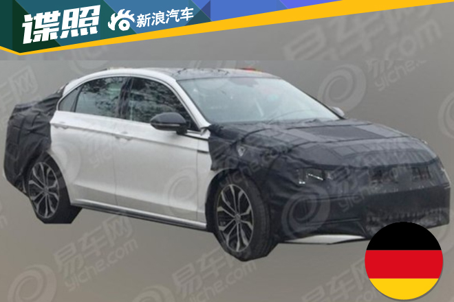 凌渡2.0T动力信息曝光 最大功率220马力 