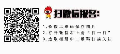 2980元起 开上自家车去泰国看人妖