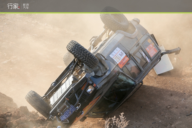 行家|车王争霸 营口港旅越野赛收官