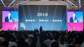 江淮乘用车提前超额完成年度目标