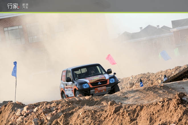 行家|车王争霸 营口港旅越野赛收官