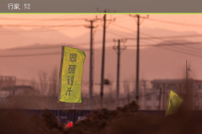 行家|车王争霸 营口港旅越野赛收官