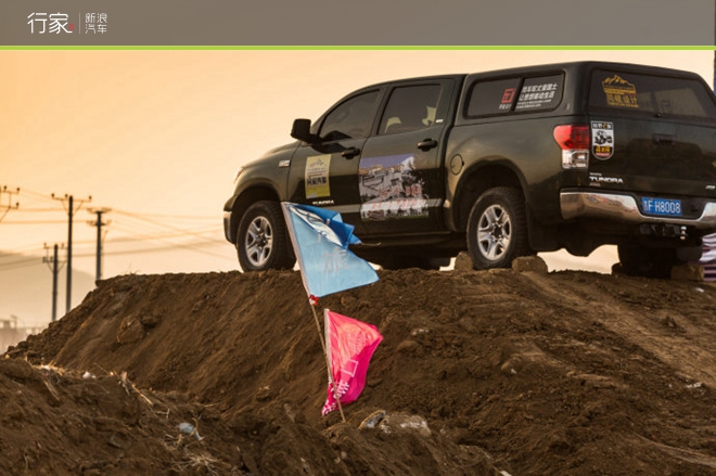 行家|车王争霸 营口港旅越野赛收官