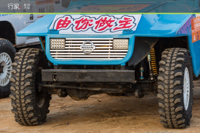 行家|车王争霸 营口港旅越野赛收官