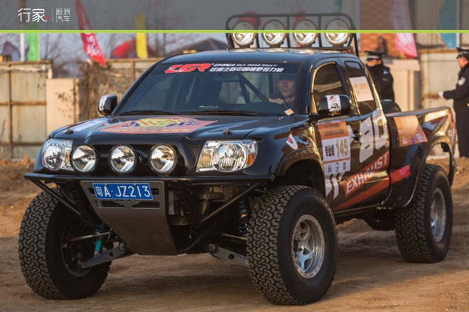 行家|车王争霸 营口港旅越野赛收官