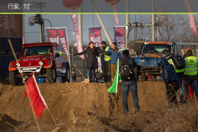 行家|车王争霸 营口港旅越野赛收官