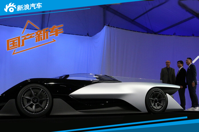 乐视四驱车 Faraday Future FFZERO1发布