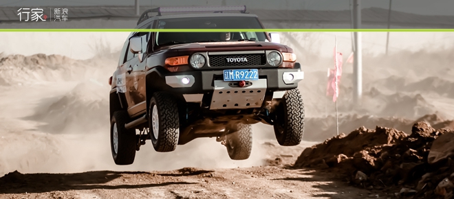 行家|车王争霸 营口港旅越野赛收官