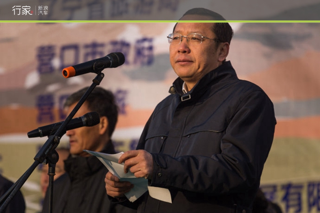 行家|车王争霸 营口港旅越野赛收官